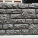 Фасадная панель "АЭЛИТ" СЕРИЯ "РАКУШЕЧНИК" купить в Миассе