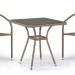 Комплект плетеной мебели AFINA из иск. ротанга T282BNT/Y137C-W56 Light Brown 2Pcs купить в Миассе