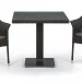 Комплект плетеной мебели AFINA из иск. ротанга T605SWT/Y79A-W53 Brown 2Pcs купить в Миассе
