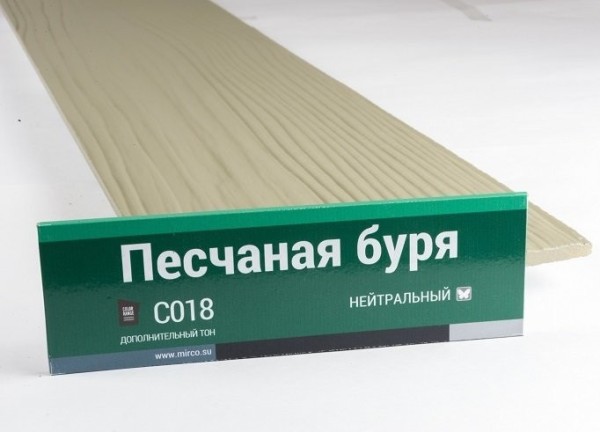 Сайдинг Мирко 7,5 под дерево С018 купить в Миассе