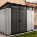 Сарай Артисан 9х7 (279 х 216 см) купить в Миассе