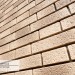 Фасадная панель Ю-пласт Стоун Хаус S-Lock Клинкер Балтик пустыня купить в Миассе