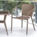 Комплект плетеной мебели AFINA из иск. ротанга T25B/Y137C-W56 Light Brown 2Pcs купить в Миассе