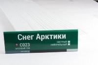 Сайдинг Мирко 7,5 под дерево С023 купить в Миассе