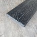 Террасная доска Latitudo Solid 150х21 Графит (Полнотелая) купить в Миассе