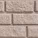 Сайдинг BRICKHOUSE белый купить в Миассе