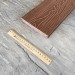 Террасная доска Latitudo Solid 150х21 Каштан (Полнотелая) купить в Миассе