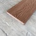 Террасная доска Latitudo Solid 150х21 Каштан (Полнотелая) купить в Миассе