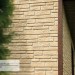 Фасадная панель Ю-пласт Стоун Хаус S-Lock Таганай речной купить в Миассе