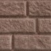 Сайдинг BRICKHOUSE коричневый купить в Миассе