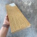 Террасная доска Latitudo Solid 150х21 Орех (Полнотелая) купить в Миассе
