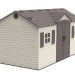 Сарай пластиковый LifeTime 15x8 DD купить в Миассе