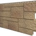 Фасадная панель VOX Sandstone (Сандстоун) светло коричневый купить в Миассе