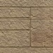 Фасадная панель VOX Sandstone (Сандстоун) светло коричневый купить в Миассе