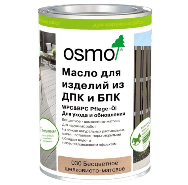 Масло для ДПК (OSMO) Бесцветное купить в Миассе
