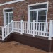 Перила ДПК GardenParkett Белый купить в Миассе