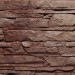 Фасадная панель FineBer, Скала, Желто-коричневый купить в Миассе