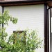 Фасадная панель Grand Line Сланец бежевый купить в Миассе