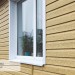 Сайдинг Ю-Пласт TIMBERBLOCK Кедр (Тимберблок), Кедр Янтарный купить в Миассе